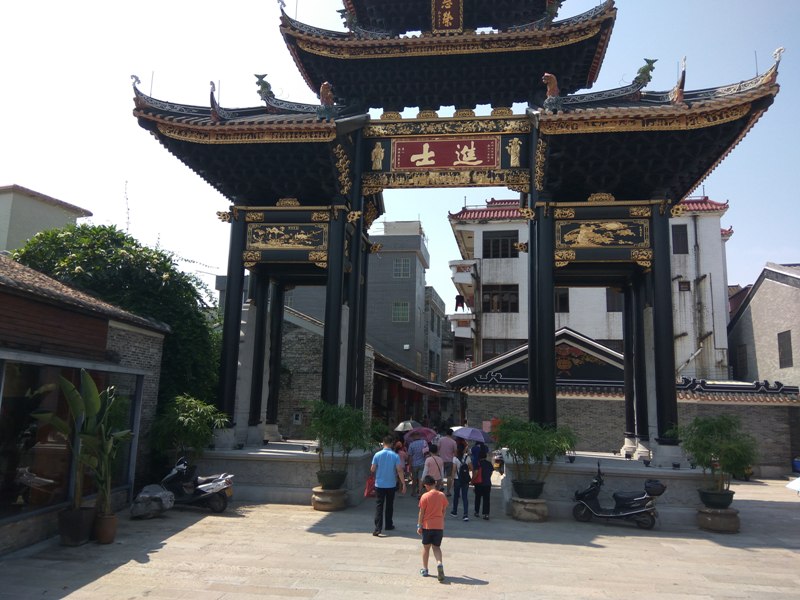 優秀員工順德一日游