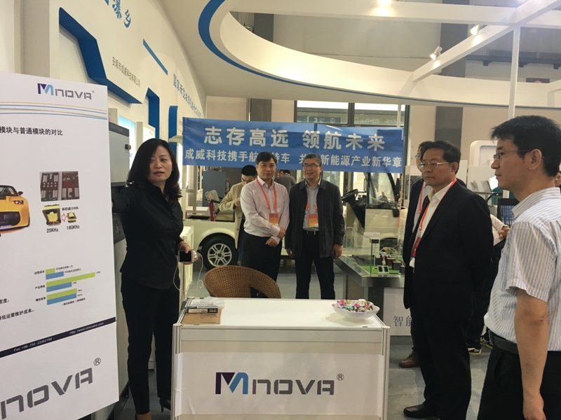 安順成威科技有限公司展臺